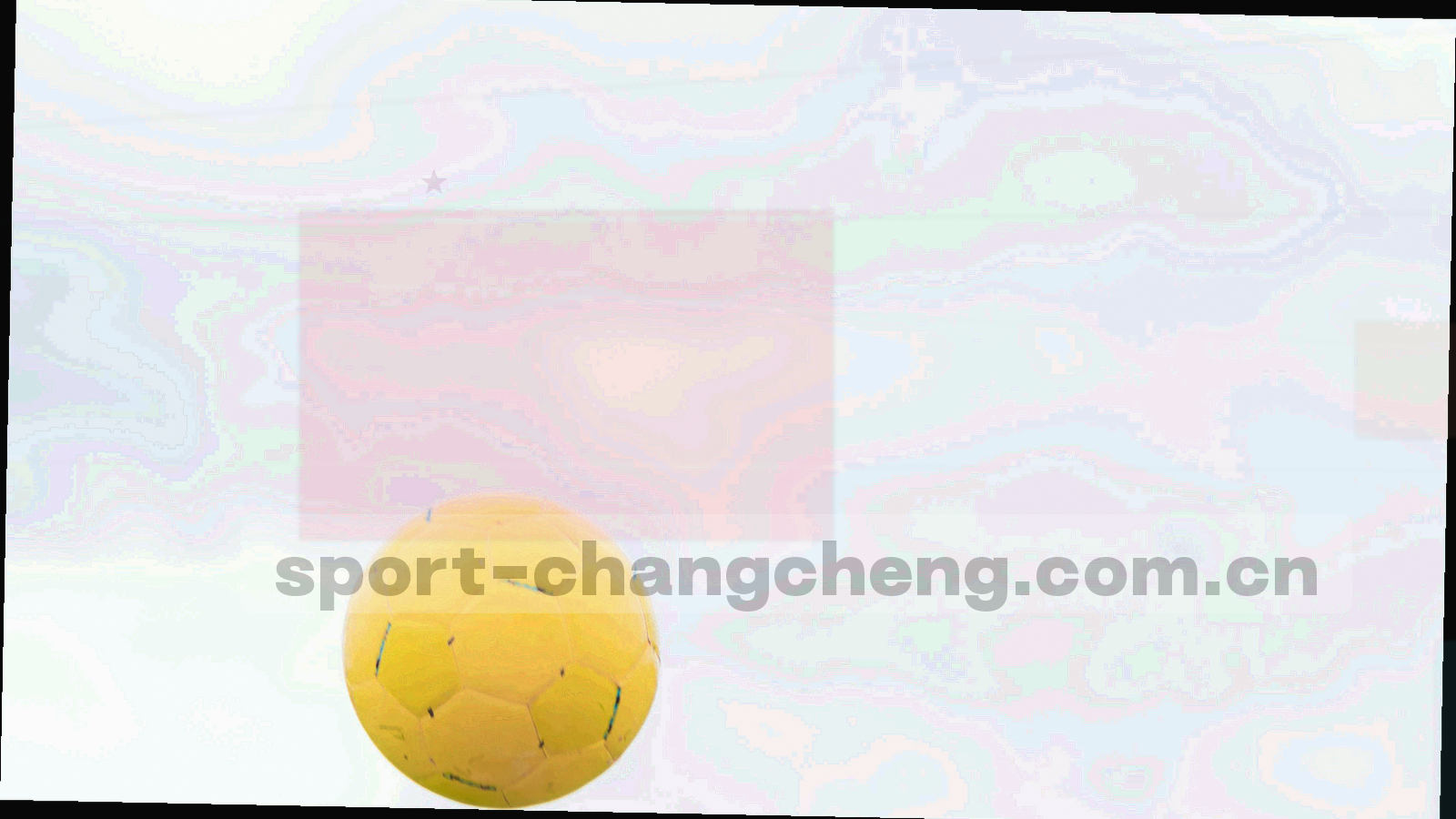 长城山脉与运动场结合的抽象摄影，体现文化与体育的融合